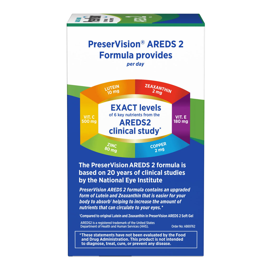 120 Soft Gels M52860